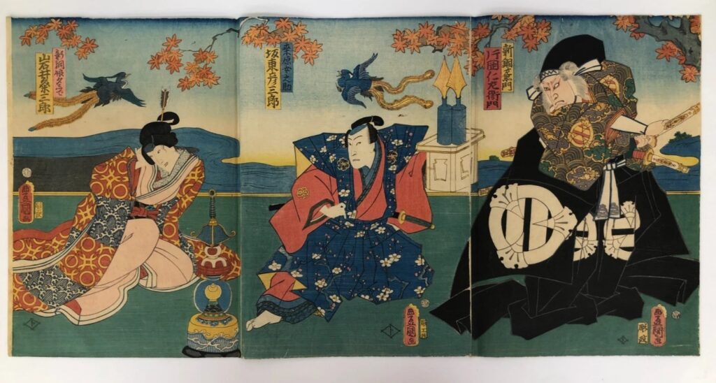 歌川豊国 役者絵