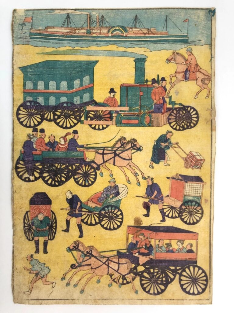 おもちゃ絵 明治期 馬車 蒸気自動車 船